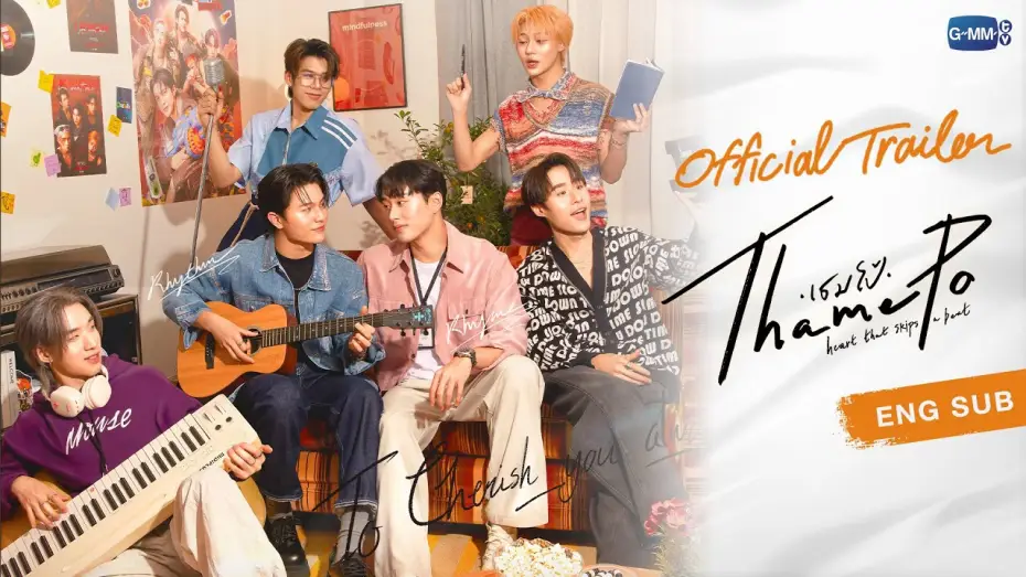 Wideo do serialu เธมโป้ Heart That Skips a Beat — [Official Trailer] เธมโป้ (ThamePo) Heart That Skips a Beat