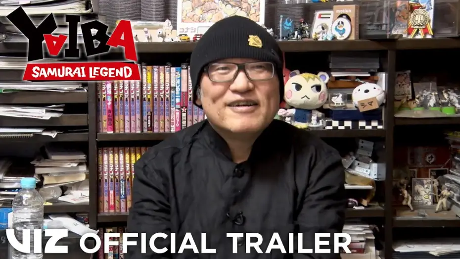 Wideo do serialu Shin Samurai-den Yaiba — YAIBA Creator Message [Subtitled]