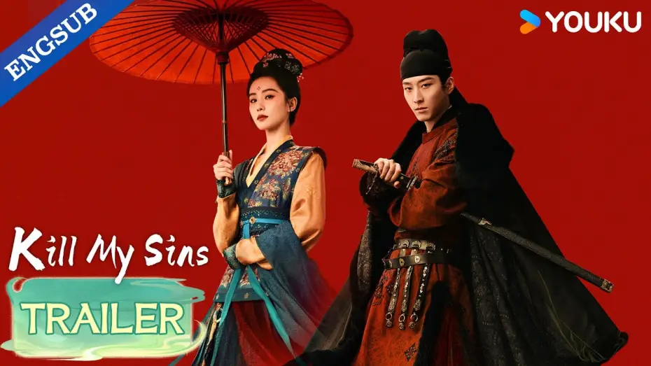 Видео к сериалу 掌心 — 【Official Trailer】Kill My Sins: I want those who hurt me to be punished!💪✨ | YOUKU
