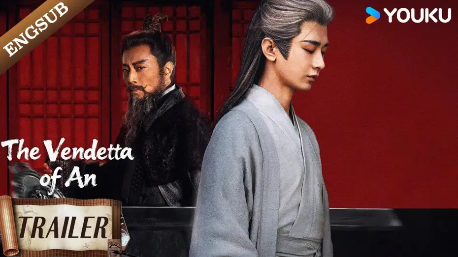 Wideo do serialu 长安二十四计 — Official Trailer [Eng Sub]