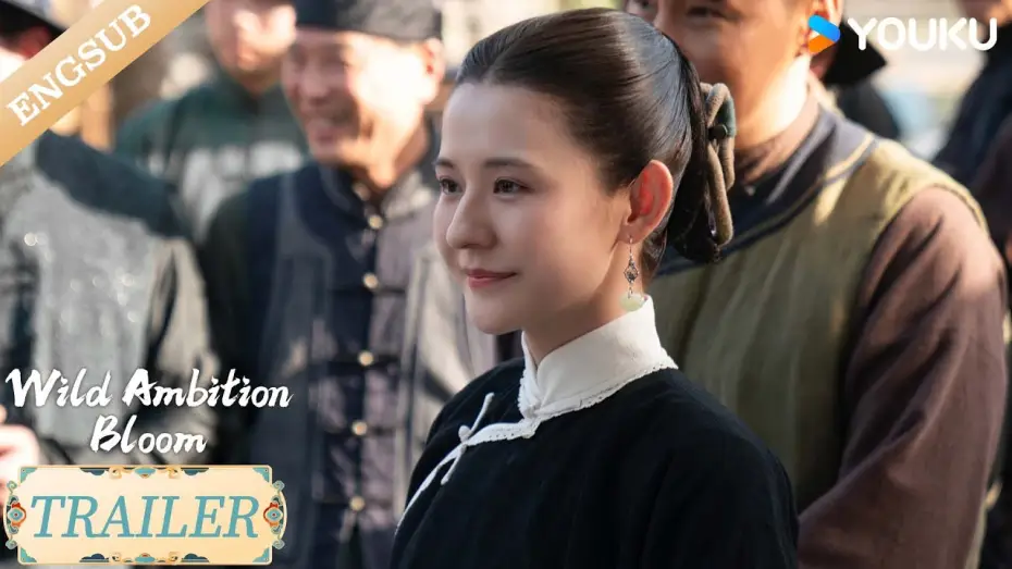 Видео к сериалу 灼灼韶华 — 【Official Trailer】All the brilliance in the world pales next to her~💓| Wild Ambition Bloom | YOUKU