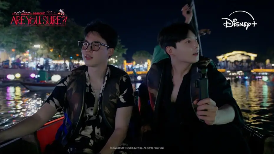 Wideo do serialu Are You Sure?! — Official Trailer [Subtitled]