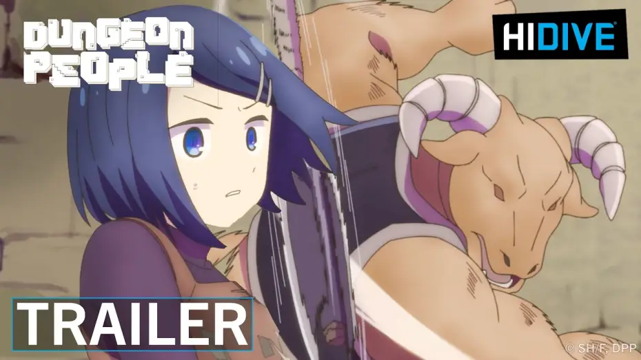 Видео к сериалу Dungeon no Naka no Hito — Trailer [Subtitled]