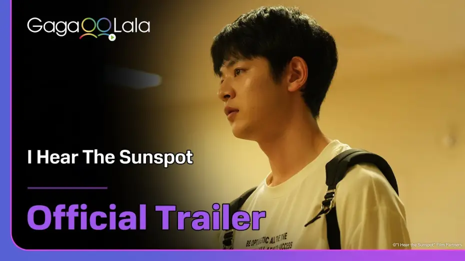 Wideo do serialu Słyszę plamę słoneczną — Japanese BL "I Hear the Sunspot" is on air now on GagaOOLala!