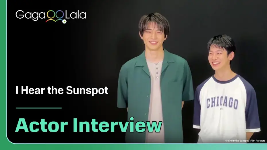 Wideo do serialu Słyszę plamę słoneczną — What do the actors of J-BL "I Hear the Sunspot" do to get into their roles? 😍