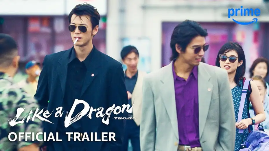 Wideo do serialu Like a Dragon. Yakuza — Official Trailer [Subtitled]