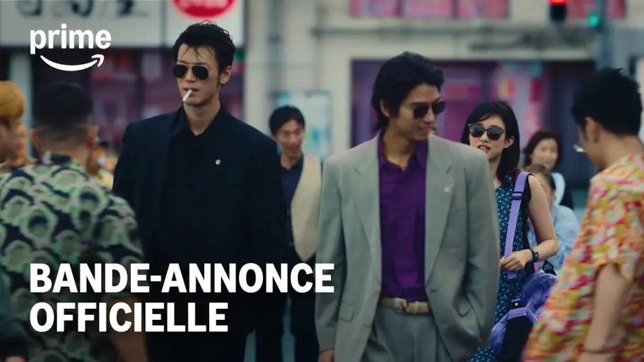 Wideo do serialu Like a Dragon. Yakuza — Bande-Annonce