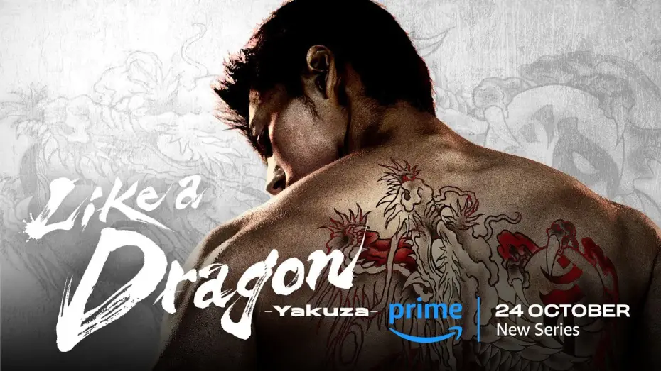 Wideo do serialu Like a Dragon. Yakuza — Teaser Trailer