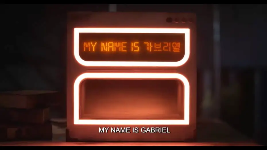 Wideo do serialu Nazywam się Gabriel — My Name Is Gabriel | Teaser Trailer | Disney+ Singapore