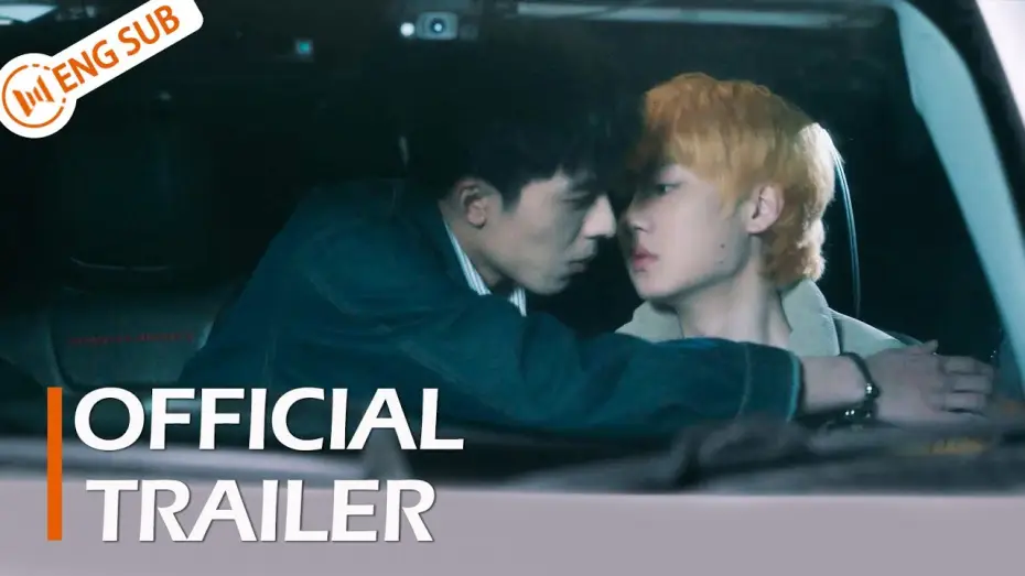 Wideo do serialu Błękitne płótno młodości — Oct.26【Official Trailer】Blue Canvas of Youthful Days | 路过我年少时光的蓝色 | ENG SUB