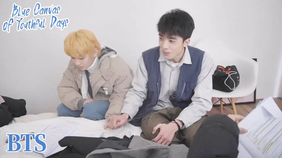 Wideo do serialu Błękitne płótno młodości — 【BTS】Holding your hands🥰 | Blue Canvas of Youthful Days | ENG SUB