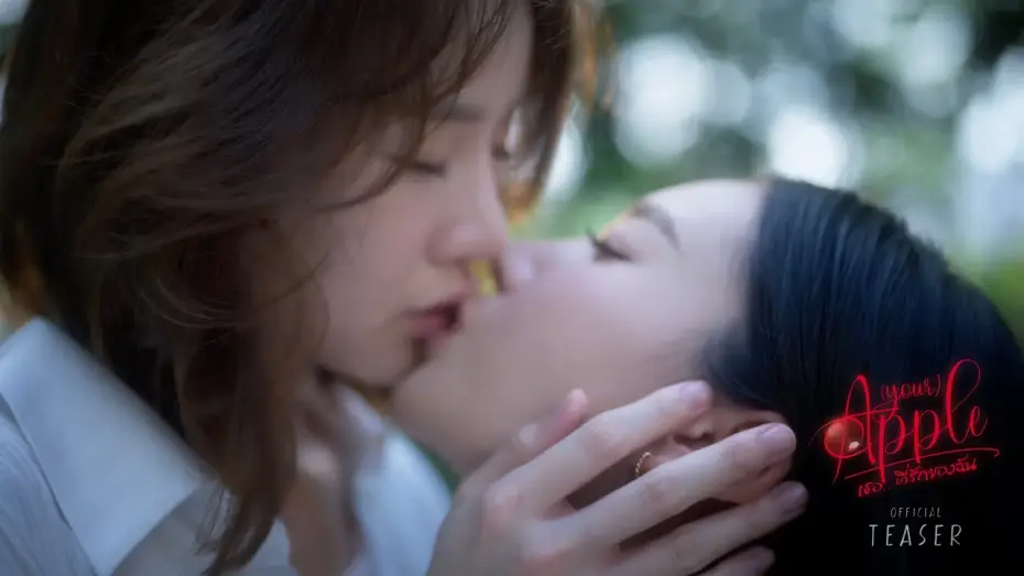 Wideo do serialu Apple ถึงเธอ...ที่รัก — Official Teaser - (your) APPLE เธอ...ที่รักของฉัน