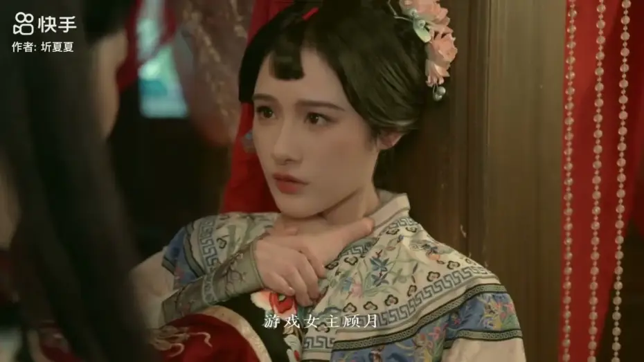 Wideo do serialu Ulotny sen — FUHUA MENG -浮华梦,  QI XIA XIA & ZHI YUE (TEASER)