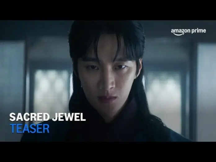 Wideo do serialu 신의 구슬 — Teaser [ENG SUB]