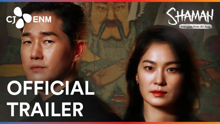 Wideo do serialu 샤먼 — Official Trailer [Subtitled]