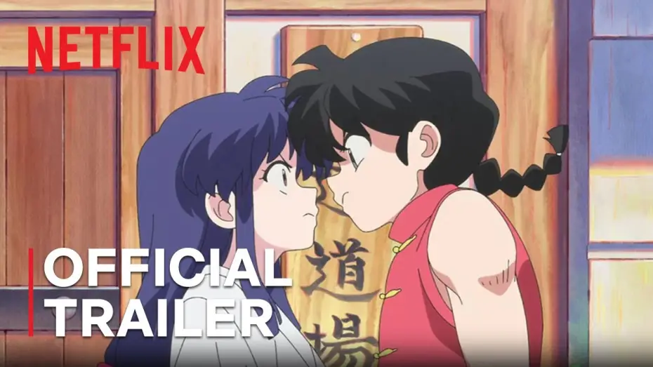 Видео к сериалу Ranma1/2 — Official Trailer [Subtitled]
