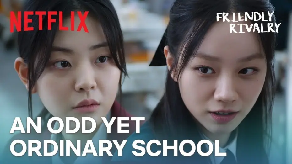 Видео к сериалу Friendly Rivalry — Peer pressure of the worst kind | Friendly Rivalry | Netflix [ENG SUB]