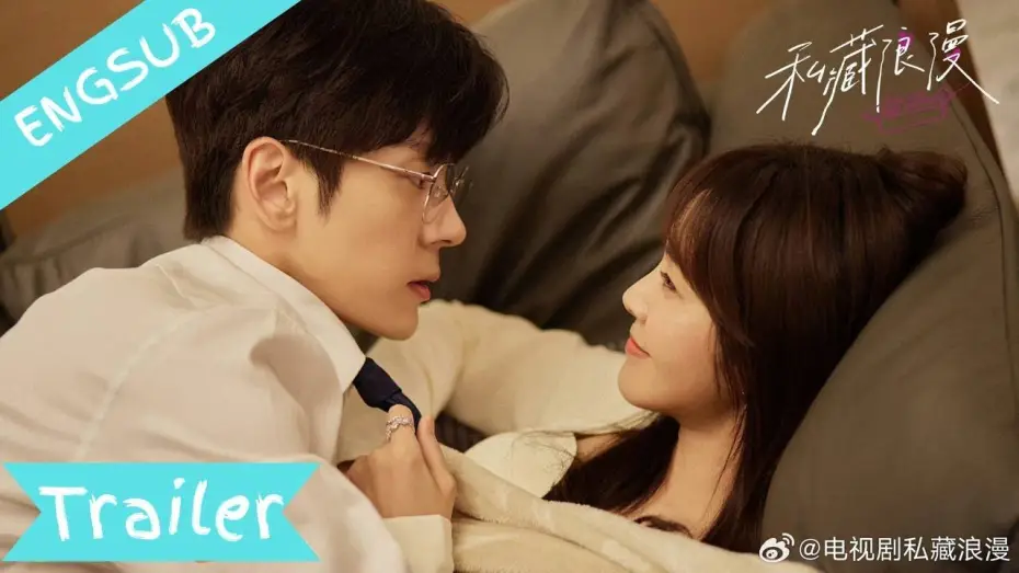 Wideo do serialu Jesteś moim sekretem — [ENGSUB] 🔥 | You are my secret 2024 Trailer 2 | Chinese Drama | Staring Wei Zhe Ming & Karlina Zhang