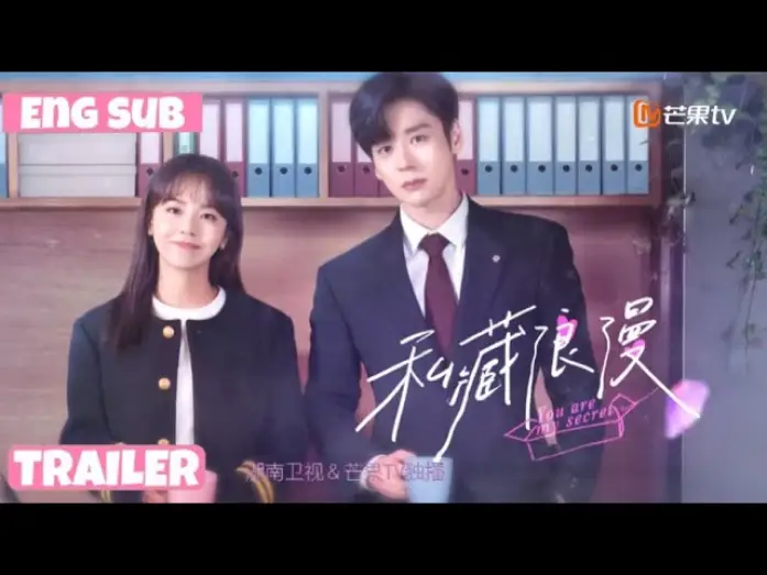 Wideo do serialu Jesteś moim sekretem — [ENGSUB] 🎉You Are My Secret 2024 Trailer | Chinese Drama | Staring Wei Zhe Ming & Karlina Zhang