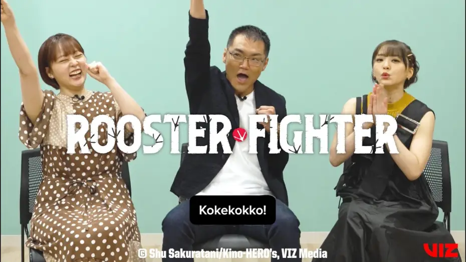Wideo do serialu Rooster Fighter — Rooster Fighter Anime Voice Actors Announced! [Subtitled]