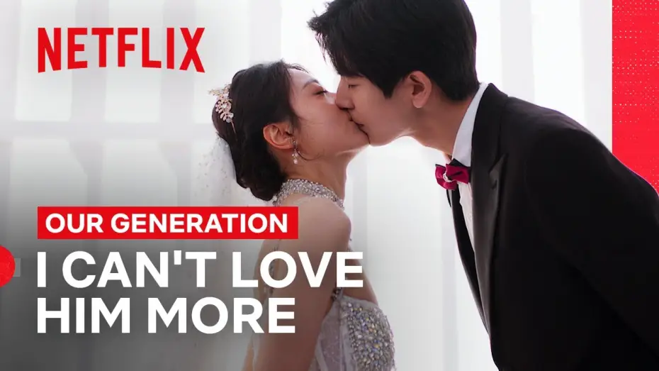 Wideo do serialu Nasze pokolenie — Qiaoxi and Yingtao’s Happily Ever After | Our Generation | Netflix Philippines