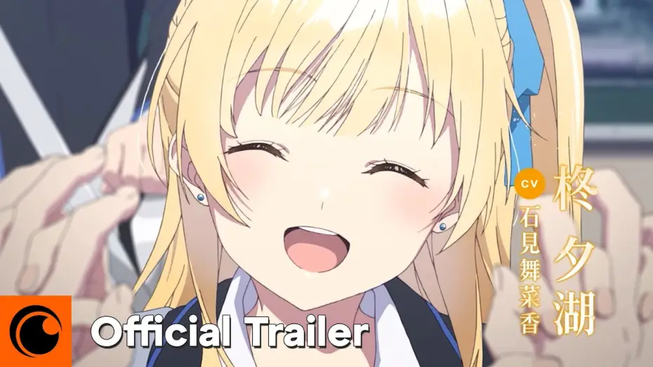 Wideo do serialu 千歳くんはラムネ瓶のなか — Official Trailer [Subtitled]