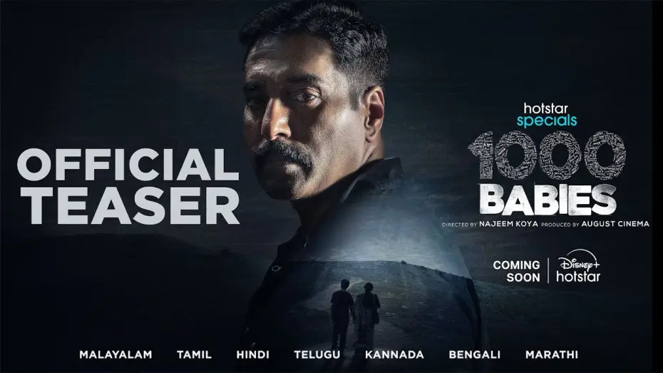 Wideo do serialu 1000 niemowląt — 1000 Babies | Official Teaser | Coming Soon | Hotstar Specials | Disney+ Hotstar