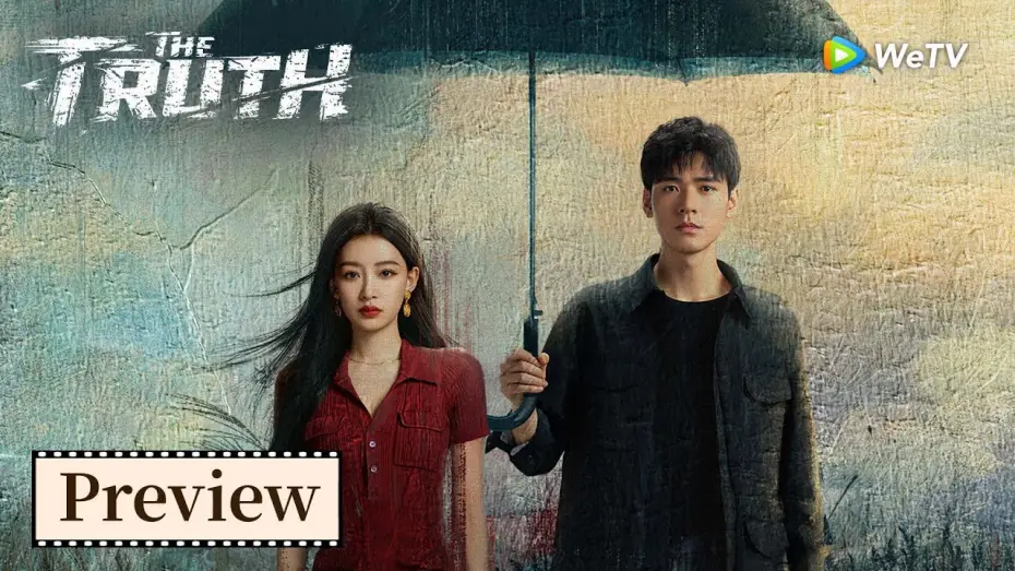 Wideo do serialu 风过留痕 — Trailer [Subtitled]