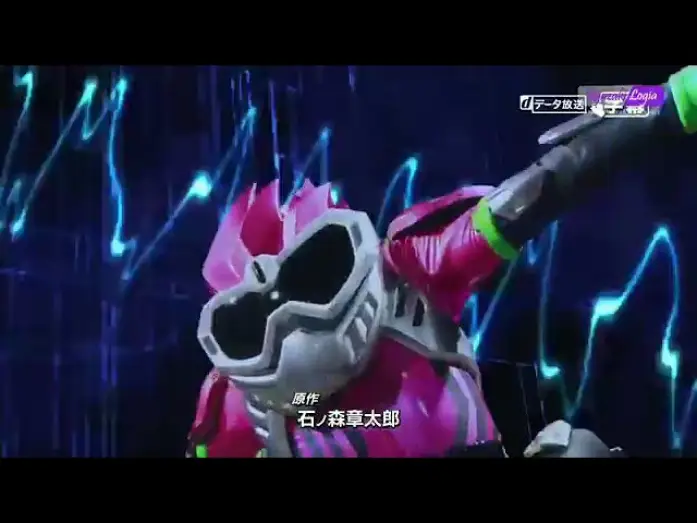 Wideo do serialu Kamen Rider Ex-Aid — Kamen rider ex-aid op
