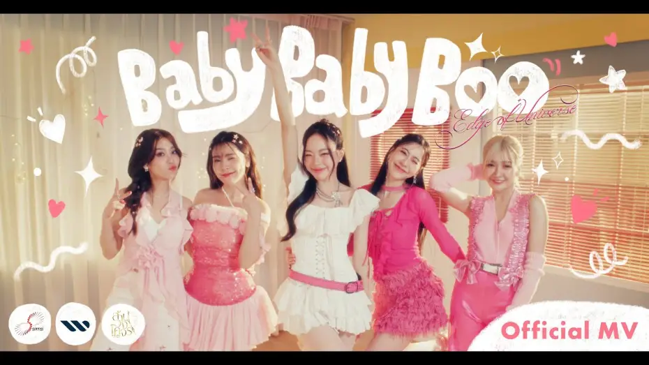 Wideo do serialu ล้านวงโคจร — Baby Baby Boo (OST.ล้านวงโคจร The Series) - Edge of Universe | Official MV