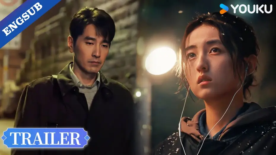 Wideo do serialu 秋雪漫过的冬天 — Official Trailer [Eng Sub]