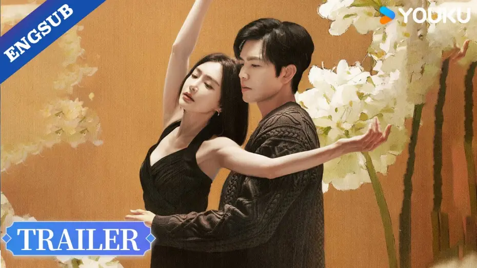 Wideo do serialu 亦舞之城 — Official Trailer [Eng Sub]