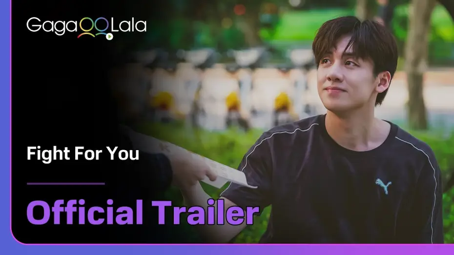 Wideo do serialu Walka o ciebie — Taiwanese BL series "Fight For You" trailer! Premiere on Mar 28 on GagaOOLala!✨