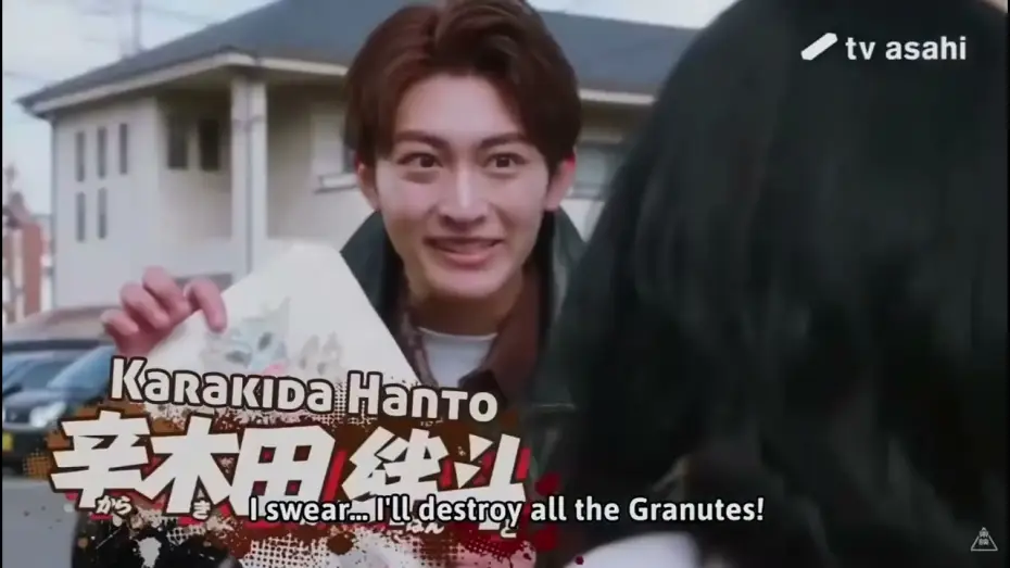 Wideo do serialu 仮面ライダーガヴ — Kamen Rider Gavv Trailer
