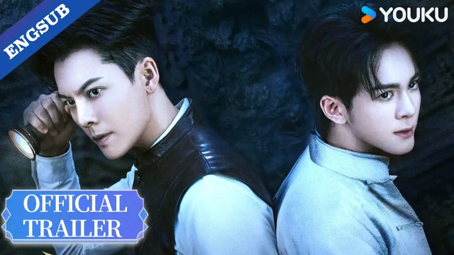 Wideo do serialu 九门 — Official Trailer [Subtitled]