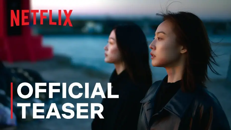 Wideo do serialu Gdy inni stali z boku — Official Teaser [ENG SUB]