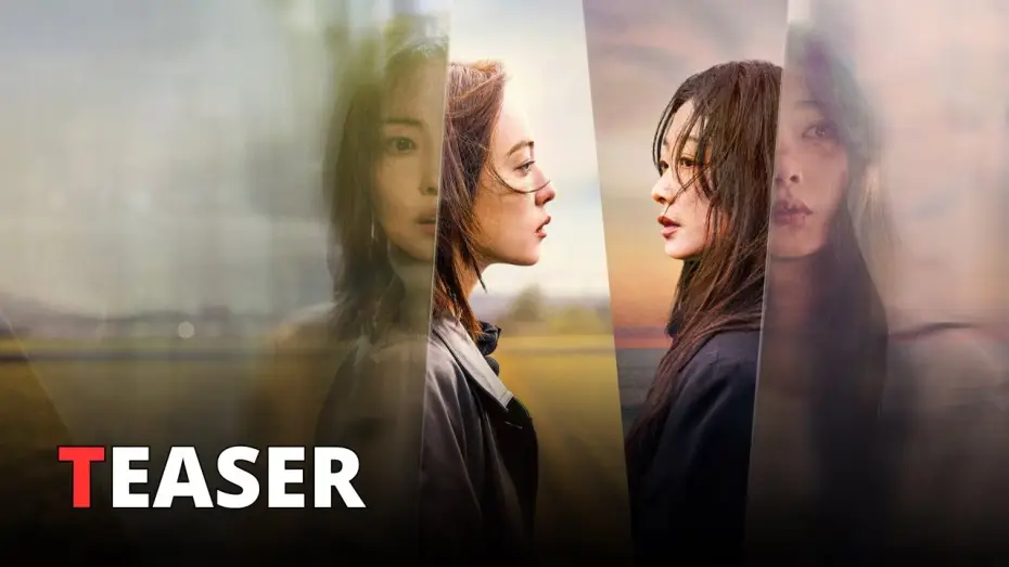 Wideo do serialu Gdy inni stali z boku — NON STARE A GUARDARE (2025) | Teaser trailer italiano della serie k-drama su Netflix
