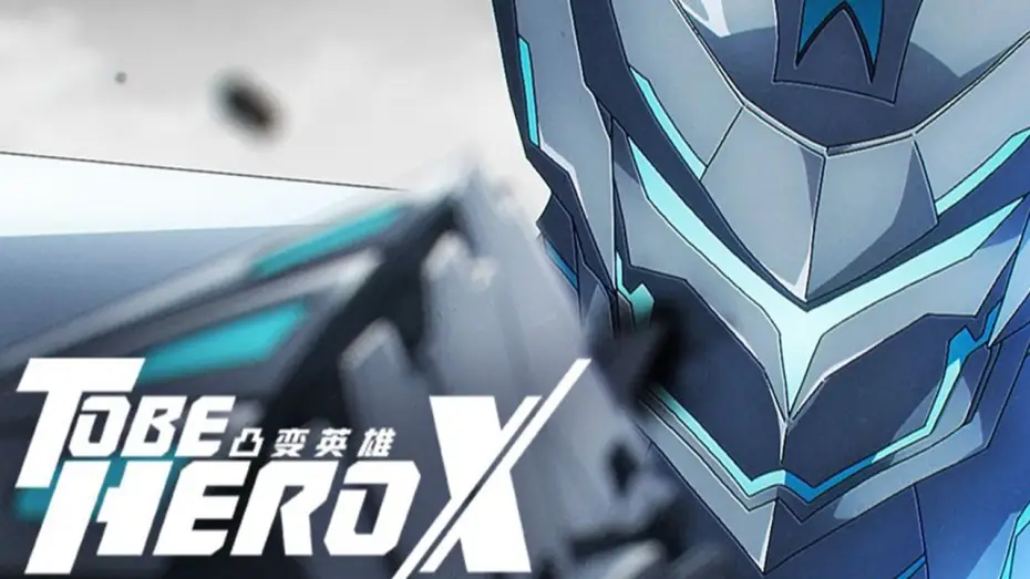 Видео к сериалу TO BE HERO X — E-Soul PV