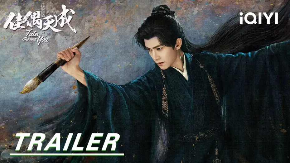 Wideo do serialu 佳偶天成 — Swordborn veins, my destiny's my flame.