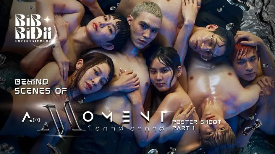 Wideo do serialu Chwila w powietrzu — Behind the scenes of the AirMoment Part 1