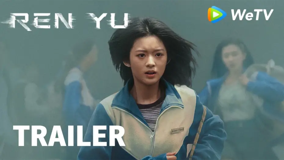 Wideo do serialu 人鱼 — Trailer [Subtitled]