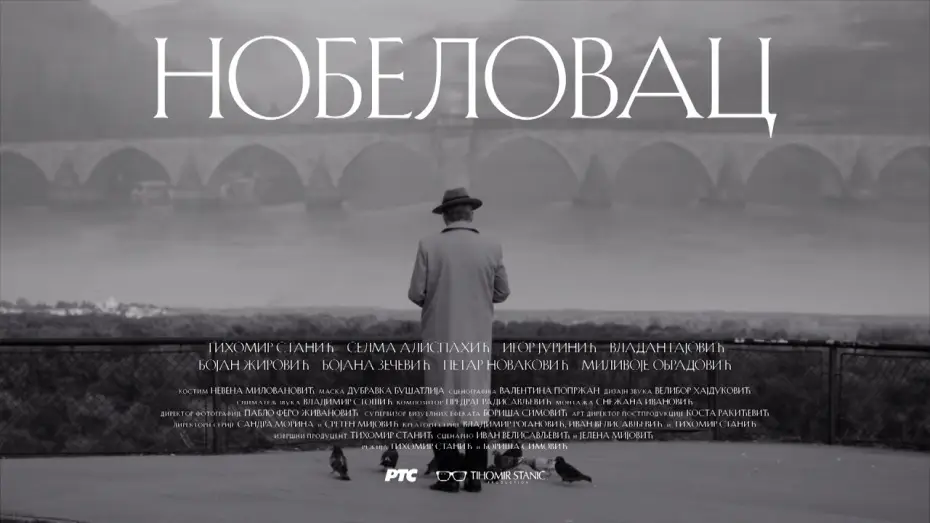 Wideo do serialu Nobelovac — Serija "Nobelovac", vikendom na RTS 1 u 20h