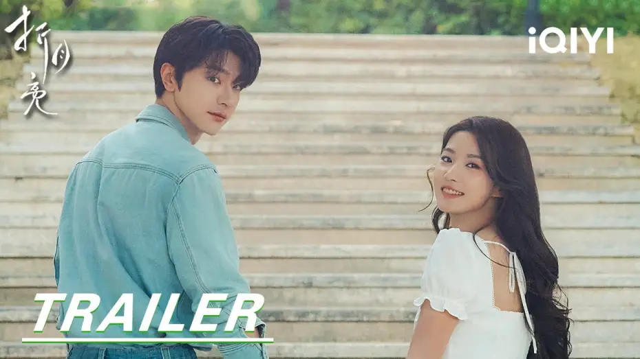 Wideo do serialu 折月亮 — Trailer:Rationality Meets Pure Passion ✨ | When I Meet the Moon 折月亮 | iQIYI | Stay tuned