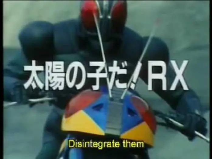 Wideo do serialu 仮面ライダーBLACK RX — Kamen Rider Black RX - Trailer