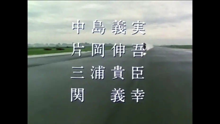 Wideo do serialu 仮面ライダーBLACK RX — 仮面ライダーブラクＲＸオープニング　Kamen Rider Black RX Abertura