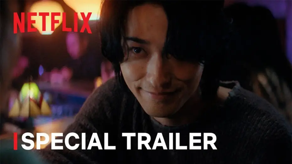 Wideo do serialu Nevertheless - Kształty miłości — Nevertheless The Shapes of Love | Special Trailer | Netflix
