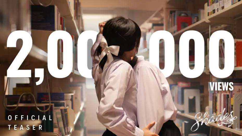 Wideo do serialu เด็ก เรียบ ร้าย — OFFICIAL TEASER | SHADES | FRT ENTERTAINMENT 2025