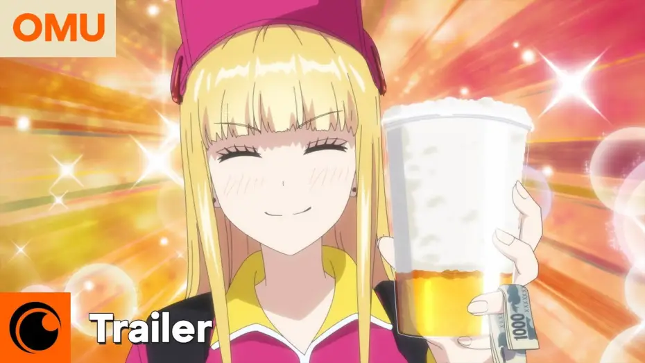 Видео к сериалу Ballpark de Tsukamaete! — Catch Me at the Ballpark! | Trailer