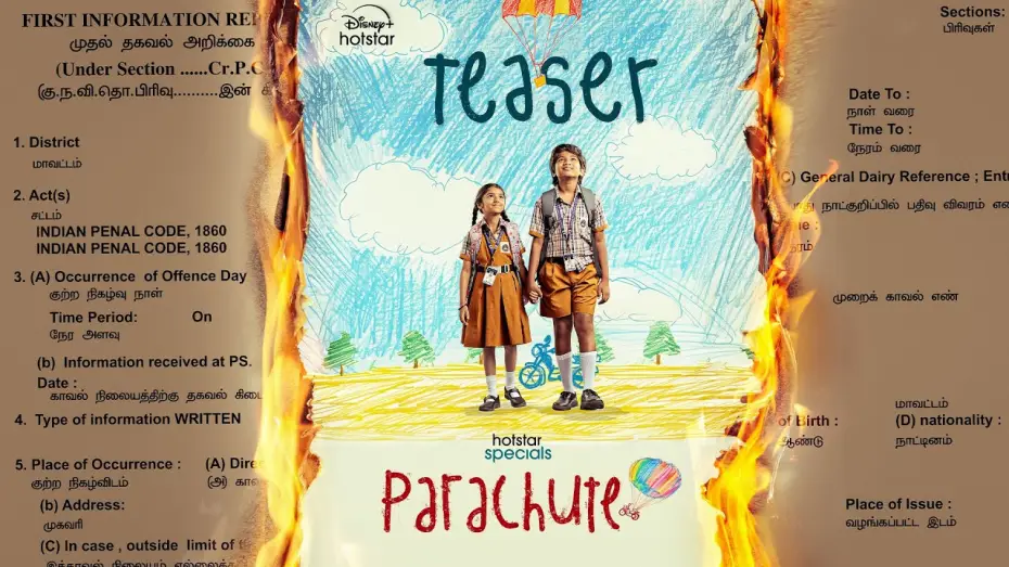 Wideo do serialu Parachute — Hotstar Specials | Parachute Teaser | Coming Soon | Disneyplus Hotstar