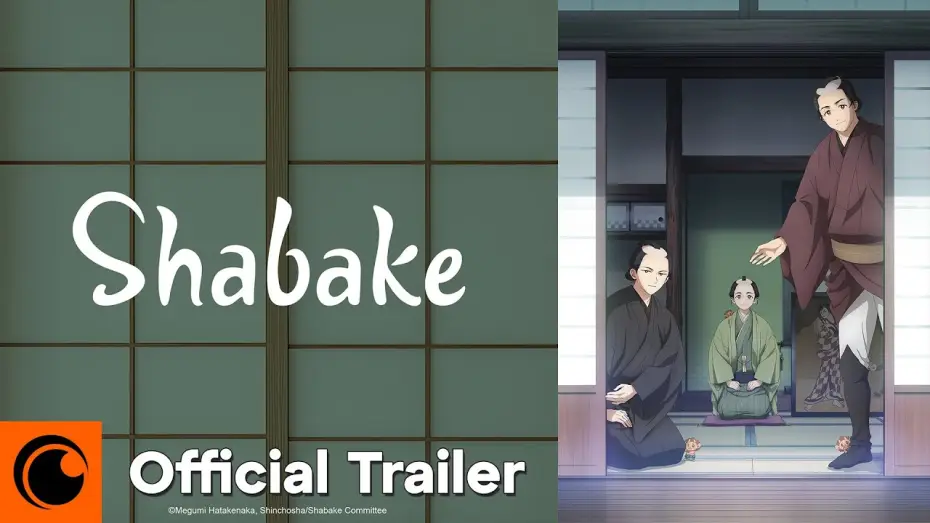 Wideo do serialu しゃばけ — Official Trailer [Subtitled]